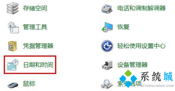 win11任务栏图标全部显示 windows11不显示任务栏图标教程