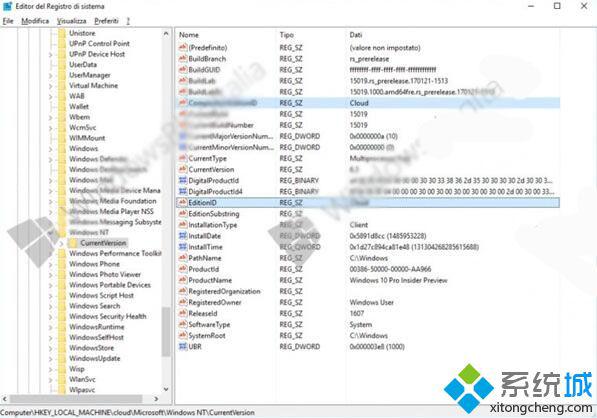 Win10 Cloud最新截图曝光：无法安装Win32应用