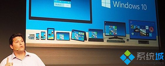 Win10发布会前回顾Windows10历代版本发展历程