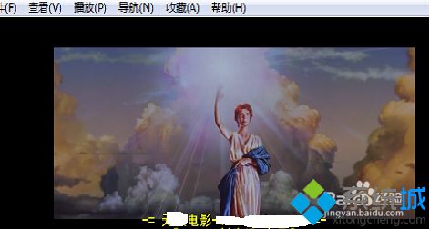 windows10系统打开“未下载完成的压缩文件”的方法