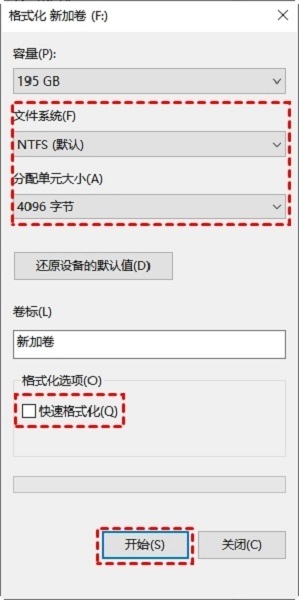 系统u盘恢复成普通u盘(三种windows系统以及一种mac系统教程)