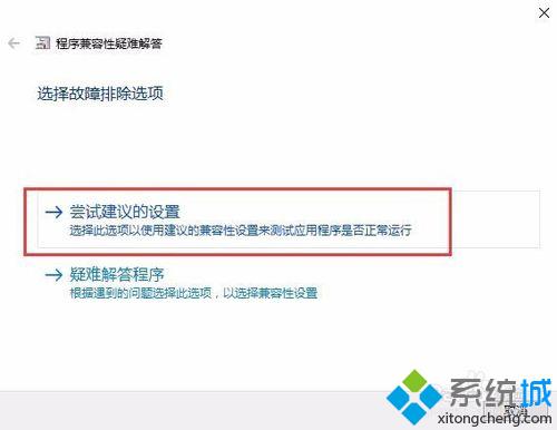 Win10系统下Adobe After Effects不能拖入素材的解决方法