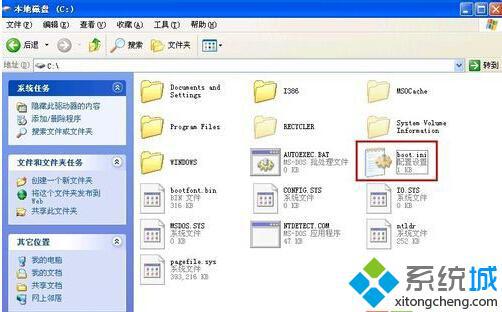 xp系统下如何更改Boot.ini文件的内容（附图）