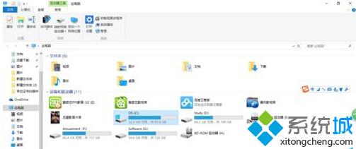 win10系统怎么清理垃圾文件？windows10系统垃圾清理的方法