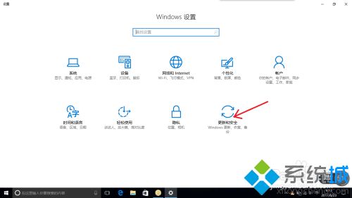 win10恢复出厂设置黑屏怎么处理 win10恢复出厂设置黑屏的解决教程