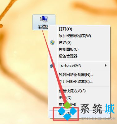 win7字体模糊发虚不清晰怎么办 彻底解决win7字体模糊的方法