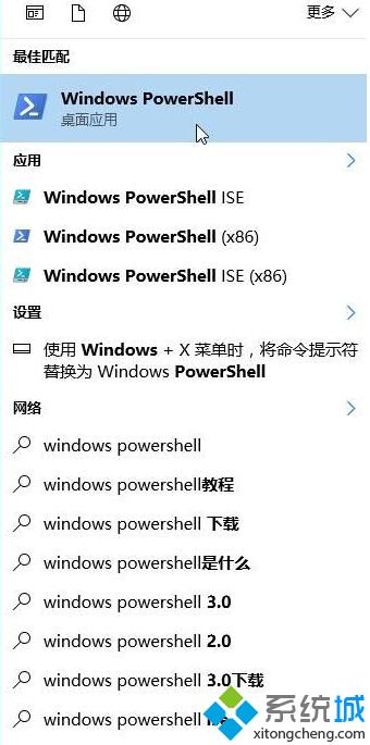 win10系统提示“服务器没有及时响应或控制请求”怎么办