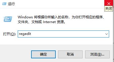 win10激活秘钥在哪查看 win10怎么查看自己的激活码