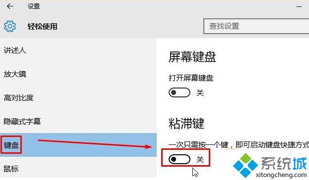 Win10下双击无法打开文件夹只显示属性如何解决