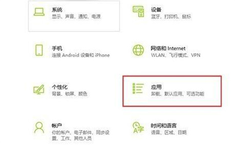 win10如何彻底删除360 win10彻底删除360的教程