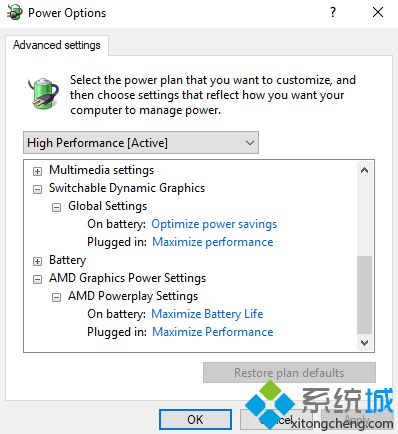 Win10系统提示LoadLibrary失败并出现错误1114怎么办