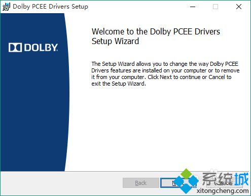 win10怎么安装DOLBY音效驱动 教你在win10安装DOLBY音效驱动的方法