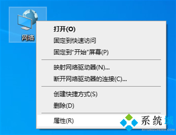 重装系统后无法连接到网络 新装windows10无网络连接的解决方法