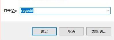 Win10多选文件右键菜单选项变少的解决方法