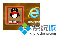 win10qq卡死怎么办_解决win10登录qq就卡住的方法