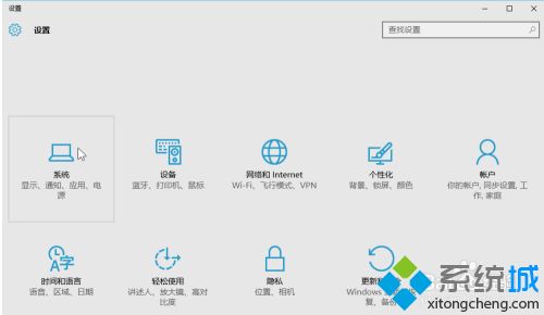 win10电脑优化的方法是什么_如何优化win10系统电脑