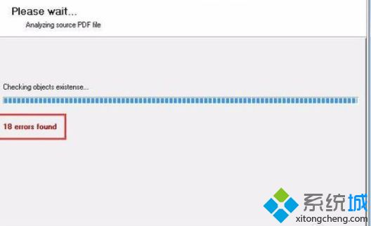 win10打开PDF提示发生错误文件损坏无法阅读如何解决