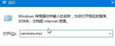 windows10系统怎样打开upnp服务