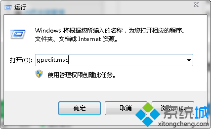 windows xp系统下如何对文件夹选项进行禁用