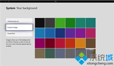 windows10系统如何更改xbox one主题背景