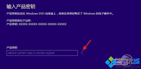 最新win10企业版不激活会怎么样？win10企业版的激活方法