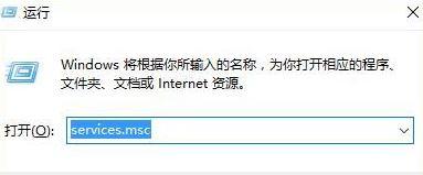 Win10用kms激活出现错误0xC004F074的解决方法