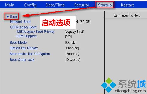 Windows10开机后提示“client mac addr:..”的原因和解决方案