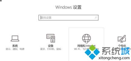 win10系统怎么使用无线键盘|win10系统使用无线键盘的方法