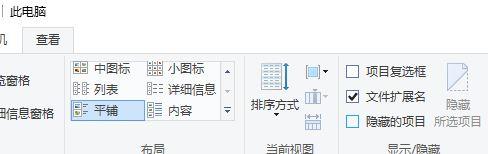 windows10系统下魔兽世界无法更新如何处理