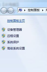 win10系统怎么停用dedender 小编教你停用win10dedender软件的方法