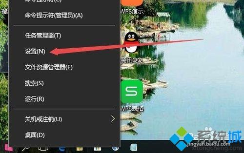 win10应用商店变成英文如何换成中文