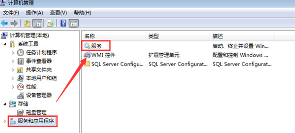 windows search日志可以清理吗 windows search日志清理后会有影响吗