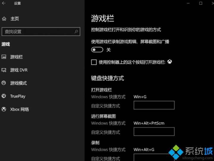 Steam统计结果：Win10系统成第一大游戏系统