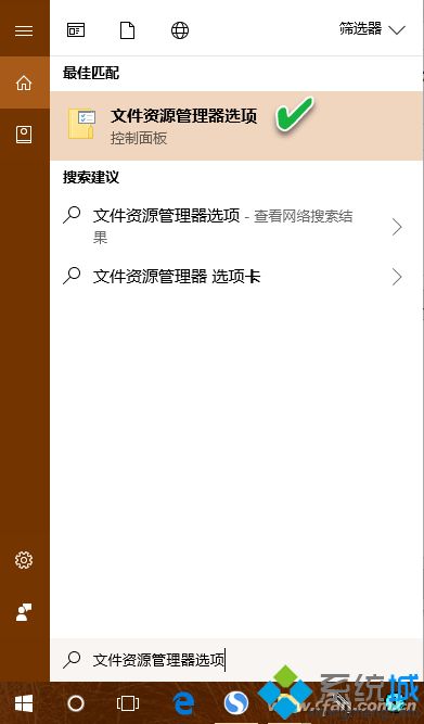 Win10系统搜索文件速度怎么加快？加快win10文件搜索速度的方法