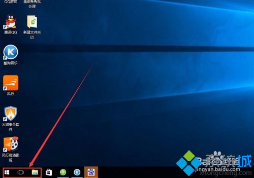 win10操作指南_windows10新手入门基本使用教程指南