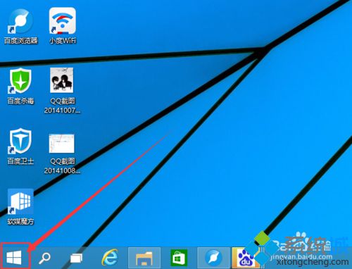 win10系统怎么管理wp手机？windows10管理wp手机的方法