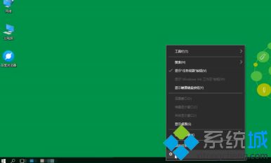 win10系统插上u盘怎么不显示mp3歌曲_win10插u盘不显示解决方法