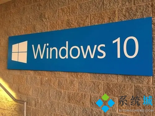 win10升级文件在哪个文件夹 win10升级程序文件位置介绍