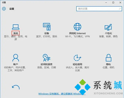 win10默认浏览器怎么设置 windows系统默认浏览器的设置方法