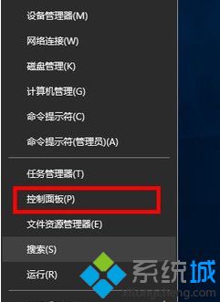 win10ie无法正常启动_win10ie浏览器无法正常启动的修复方法