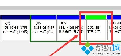 win10怎么增加磁盘盘符|win10系统增加盘符的详细步骤