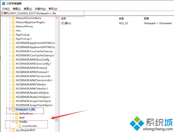 如何解决win10关联文件图标变成白色的问题