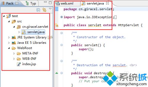 win10系统下Myeclipse10创建servlet总是报错如何解决