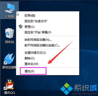 Win10系统突然非常卡怎么办|Win10系统突然非常卡的解决方法