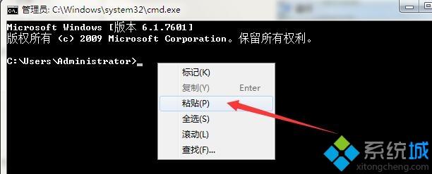 win7系统下ie浏览器提示应用程序发生异常位置为0x7c812a6b如何解决