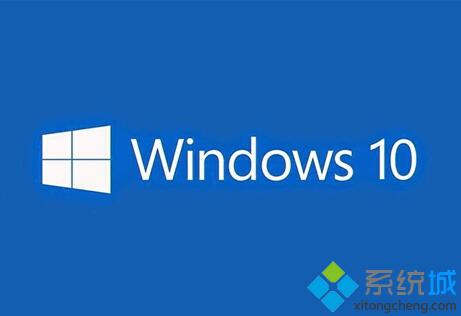 Win10系统如何开启滑动关机?Win10系统开启滑动关机的方法