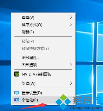 win10使用技巧大全_win10系统电脑使用技巧