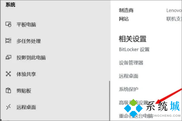 电脑玩游戏间歇性卡顿 三种方法完美解决win10间歇性卡顿