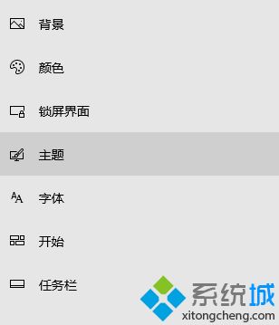 Win10系统下鼠标右键用户文件夹属性后就消失了如何解决