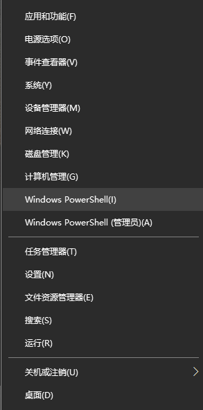 win10怎么进入安全模式 华硕联想戴尔笔记本win10电脑进入安全模式方法介绍